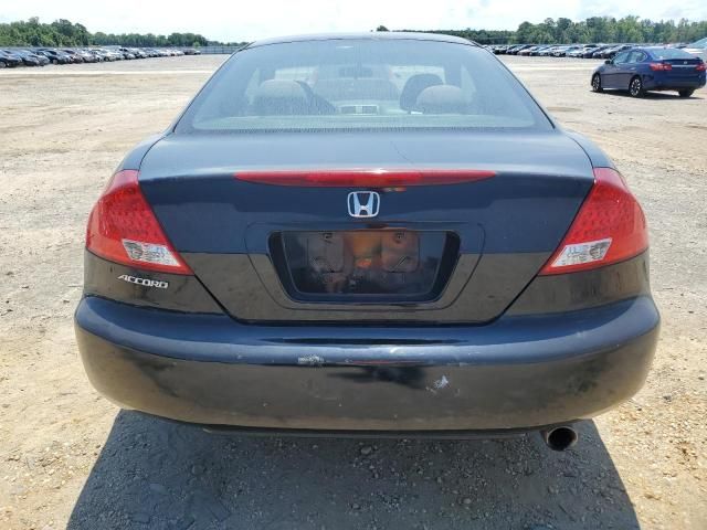 2006 Honda Accord LX