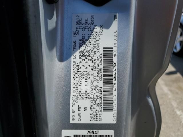 2012 Toyota Tacoma Prerunner Access Cab