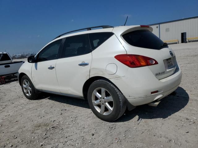 2009 Nissan Murano S