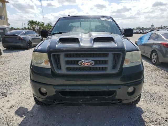 2007 Ford F150 Supercrew