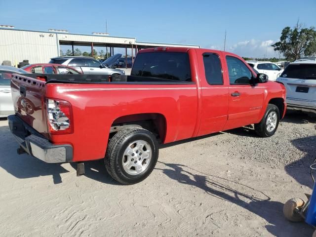 2008 Chevrolet Silverado C1500