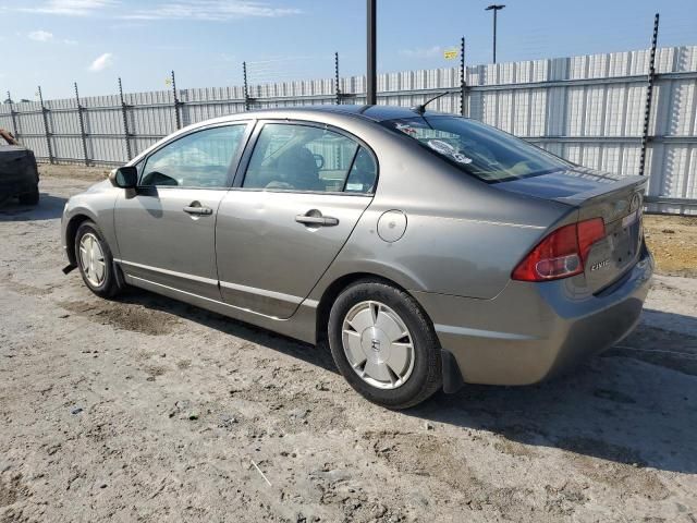 2008 Honda Civic Hybrid