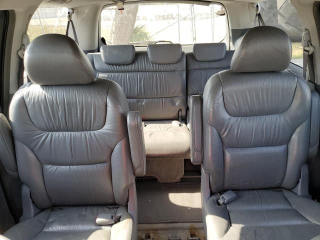 2006 Honda Odyssey EXL