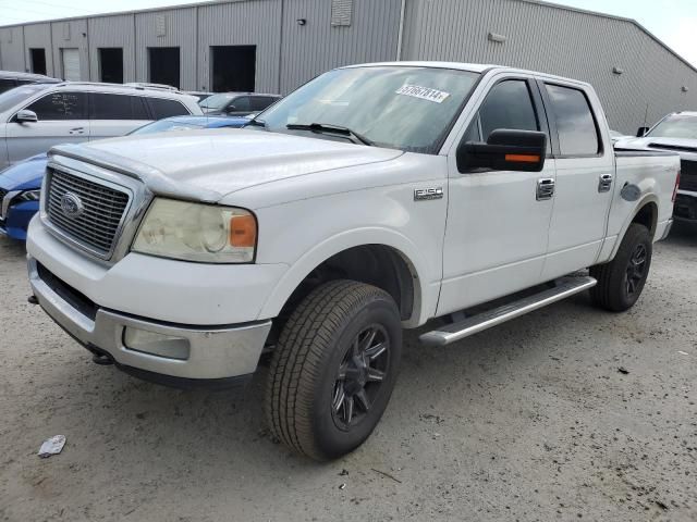 2005 Ford F150 Supercrew