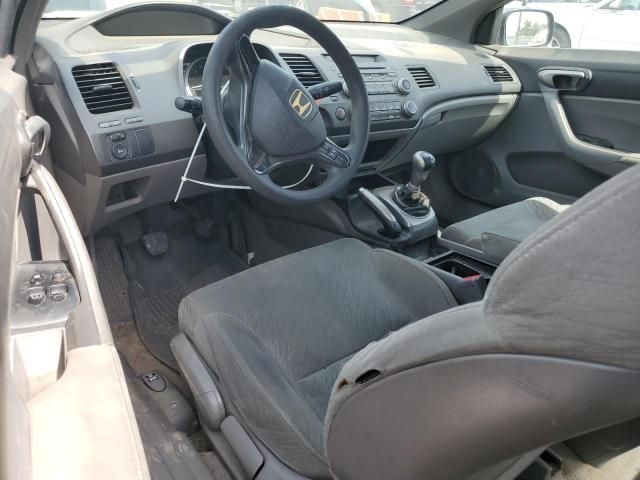 2007 Honda Civic LX