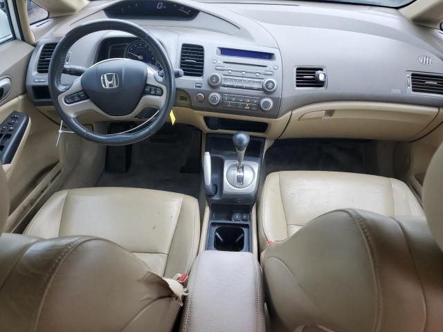 2008 Honda Civic EXL