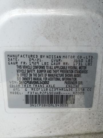 2021 Nissan Kicks S