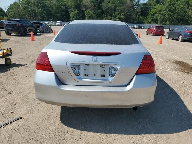 2007 Honda Accord EX