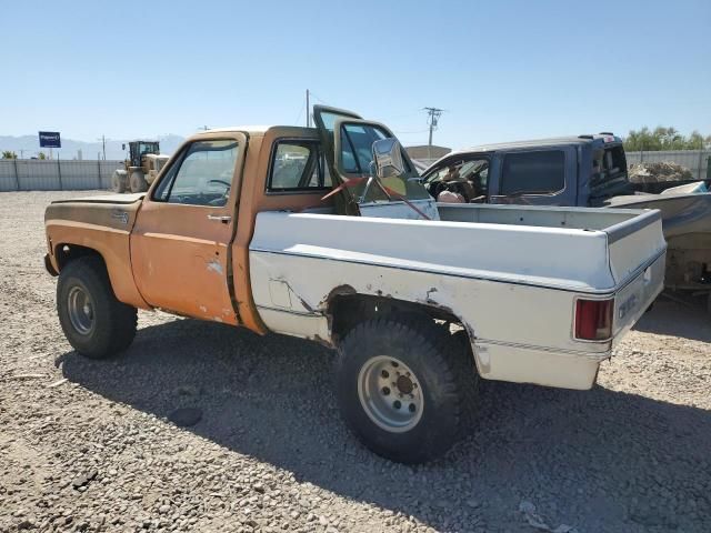 1976 Chevrolet K10