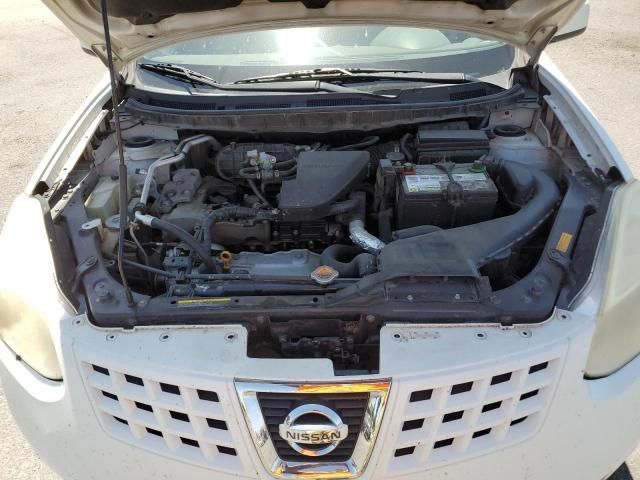 2008 Nissan Rogue S