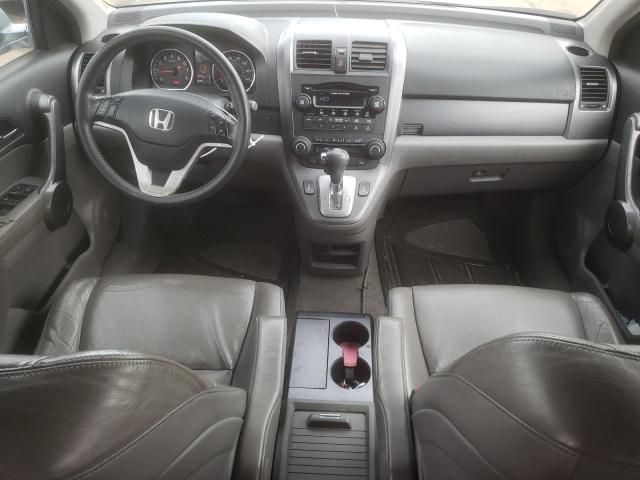 2008 Honda CR-V EXL