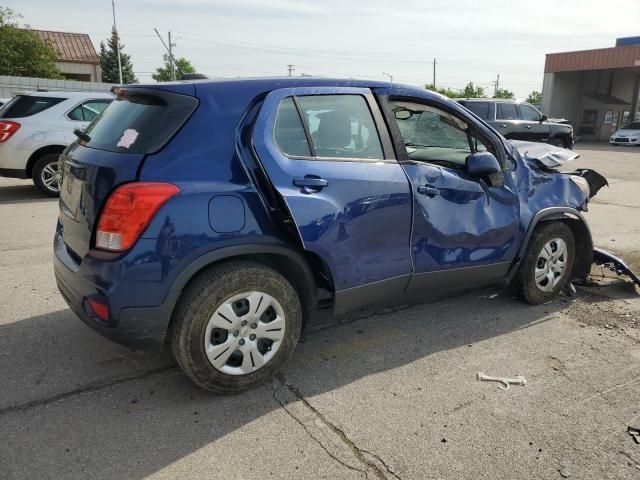 2017 Chevrolet Trax LS