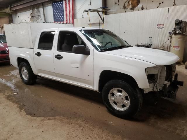 2006 Chevrolet Colorado