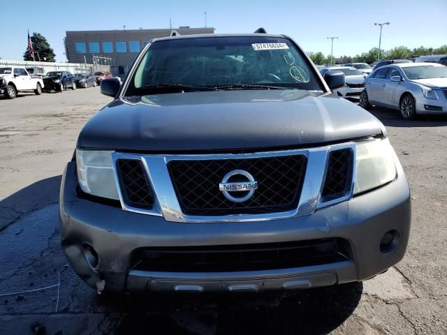 2008 Nissan Pathfinder S