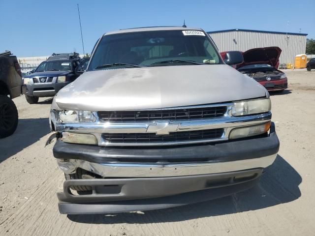 2005 Chevrolet Tahoe C1500