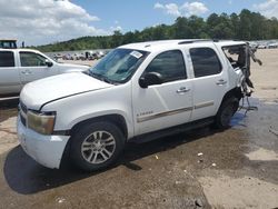 Chevrolet Tahoe salvage cars for sale: 2008 Chevrolet Tahoe C1500