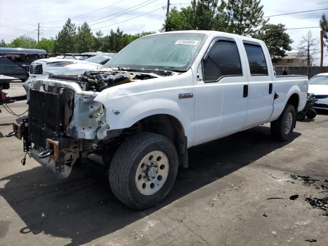 2006 Ford F250 Super Duty