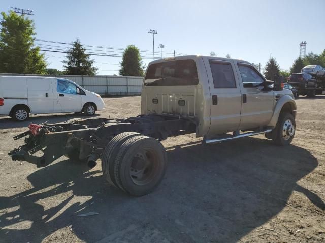 2008 Ford F450 Super Duty