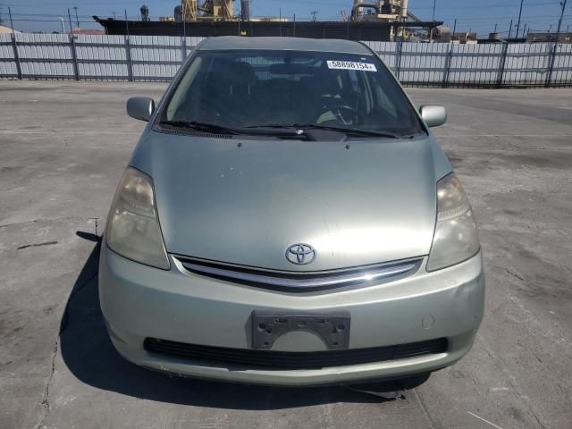 2007 Toyota Prius