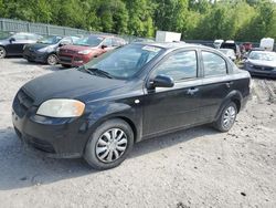 Chevrolet Aveo salvage cars for sale: 2007 Chevrolet Aveo Base