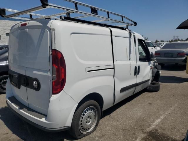 2022 Dodge RAM Promaster City Tradesman