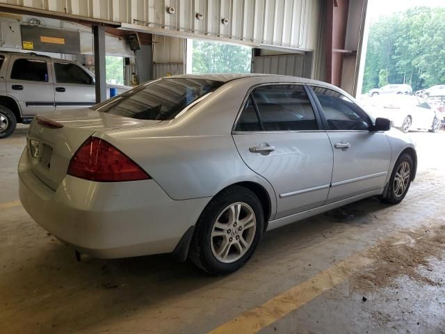 2007 Honda Accord EX