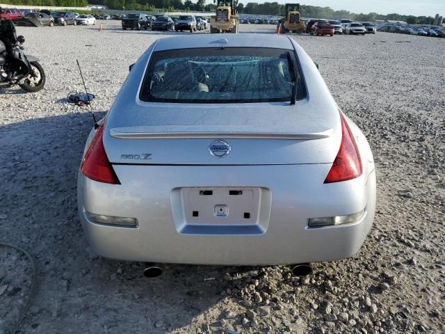 2007 Nissan 350Z Coupe