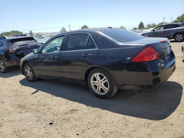 2007 Honda Accord EX