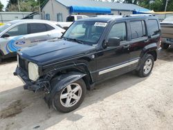 2008 Jeep Liberty Limited for sale in Wichita, KS