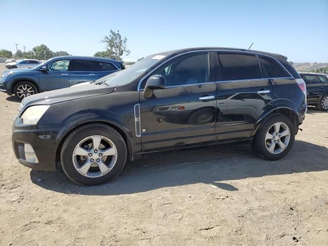 2008 Saturn Vue Redline