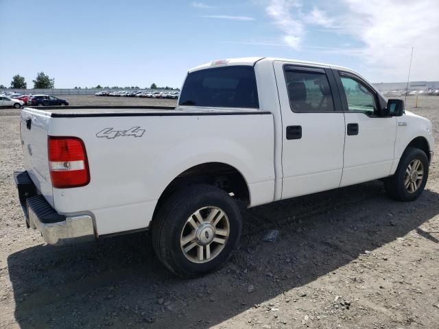 2005 Ford F150 Supercrew