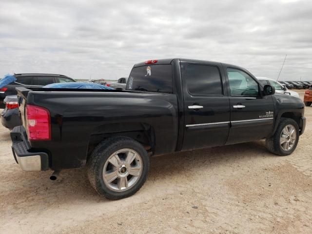 2012 Chevrolet Silverado C1500 LT