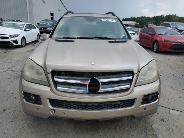 2007 Mercedes-Benz GL 450 4matic