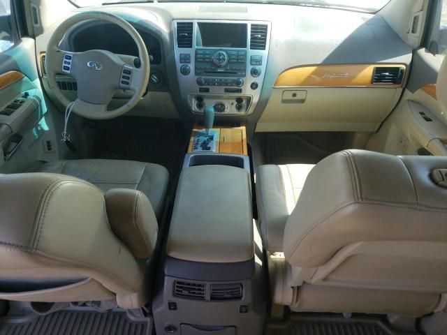 2008 Infiniti QX56