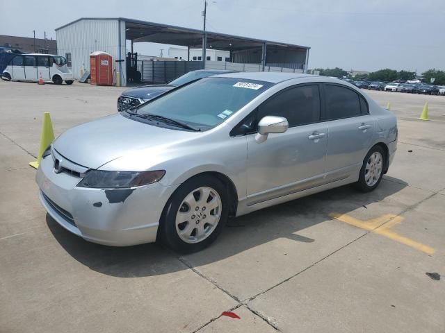 2008 Honda Civic Hybrid