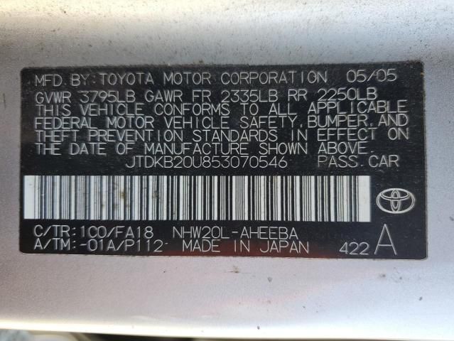 2005 Toyota Prius