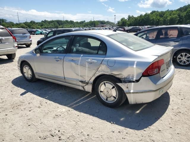 2007 Honda Civic Hybrid