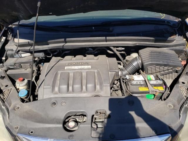 2006 Honda Odyssey EXL