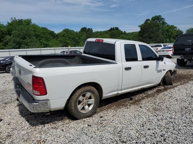 2017 Dodge RAM 1500 ST