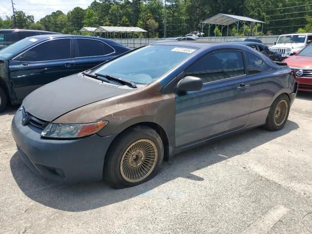 2007 Honda Civic EX