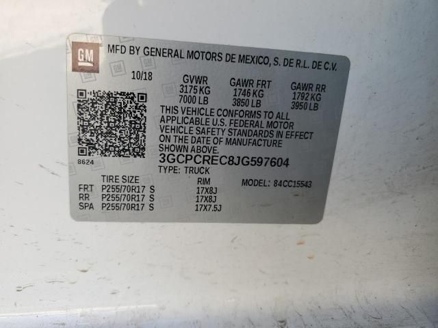 2018 Chevrolet Silverado C1500 LT
