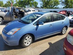 2008 Toyota Prius for sale in Bridgeton, MO