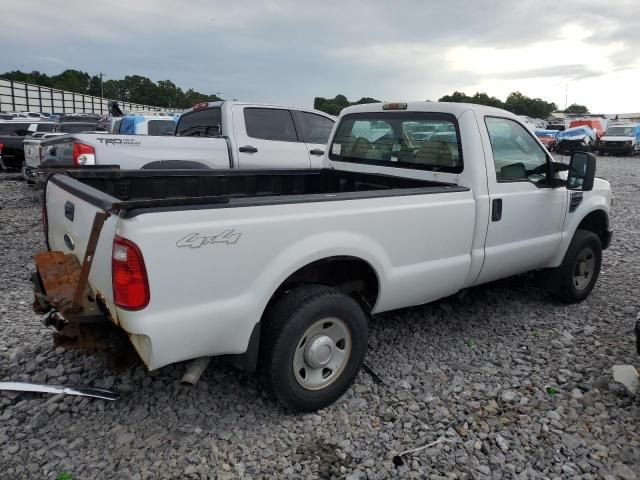 2010 Ford F250 Super Duty