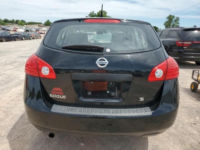 2008 Nissan Rogue S