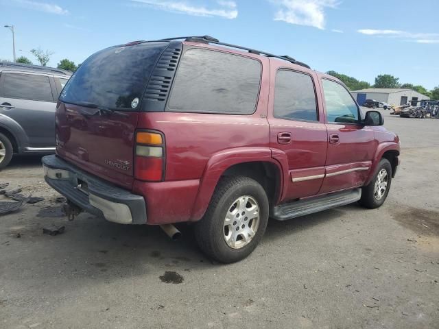 2005 Chevrolet Tahoe K1500