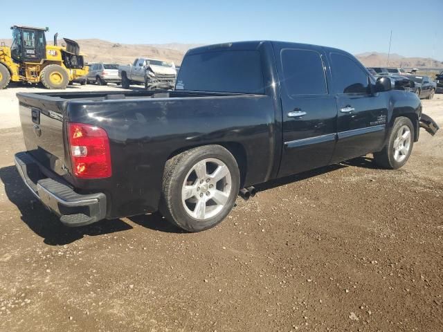 2011 Chevrolet Silverado C1500 LT