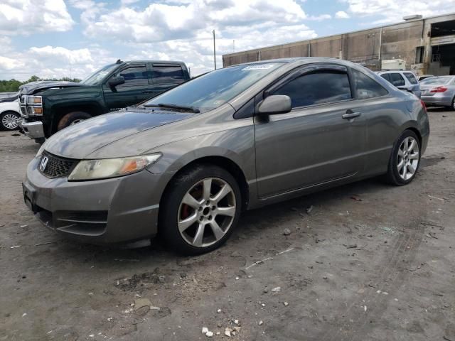 2006 Honda Civic LX