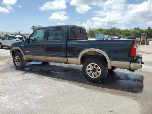 2006 Ford F250 Super Duty