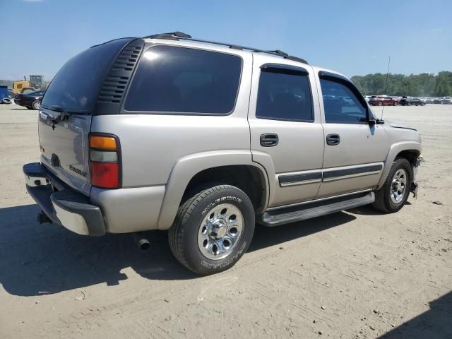 2005 Chevrolet Tahoe C1500