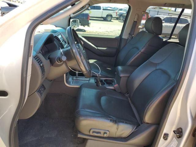 2005 Nissan Pathfinder LE